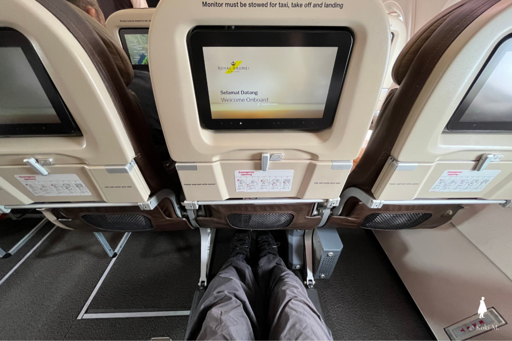 ロイヤルブルネイ航空エコノミークラスの座席