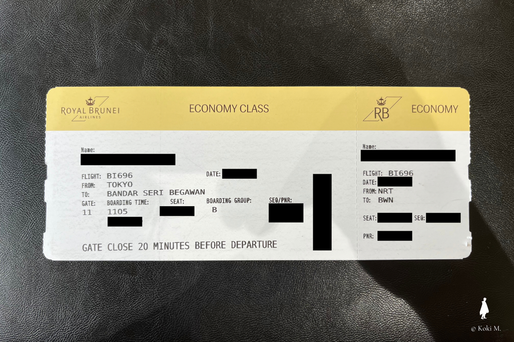 Trip.comで予約した海外航空券で実際に搭乗した際の搭乗券
